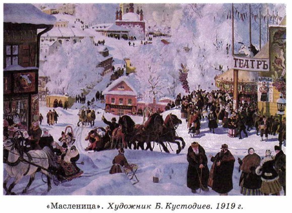 Новогодние Календарно Обрядовые Песни Новогодние Календарно Обрядовые Песни